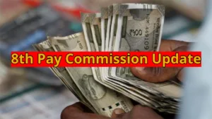 8th Pay Commission New update: Find out how much salary will increase at which level? in Business category