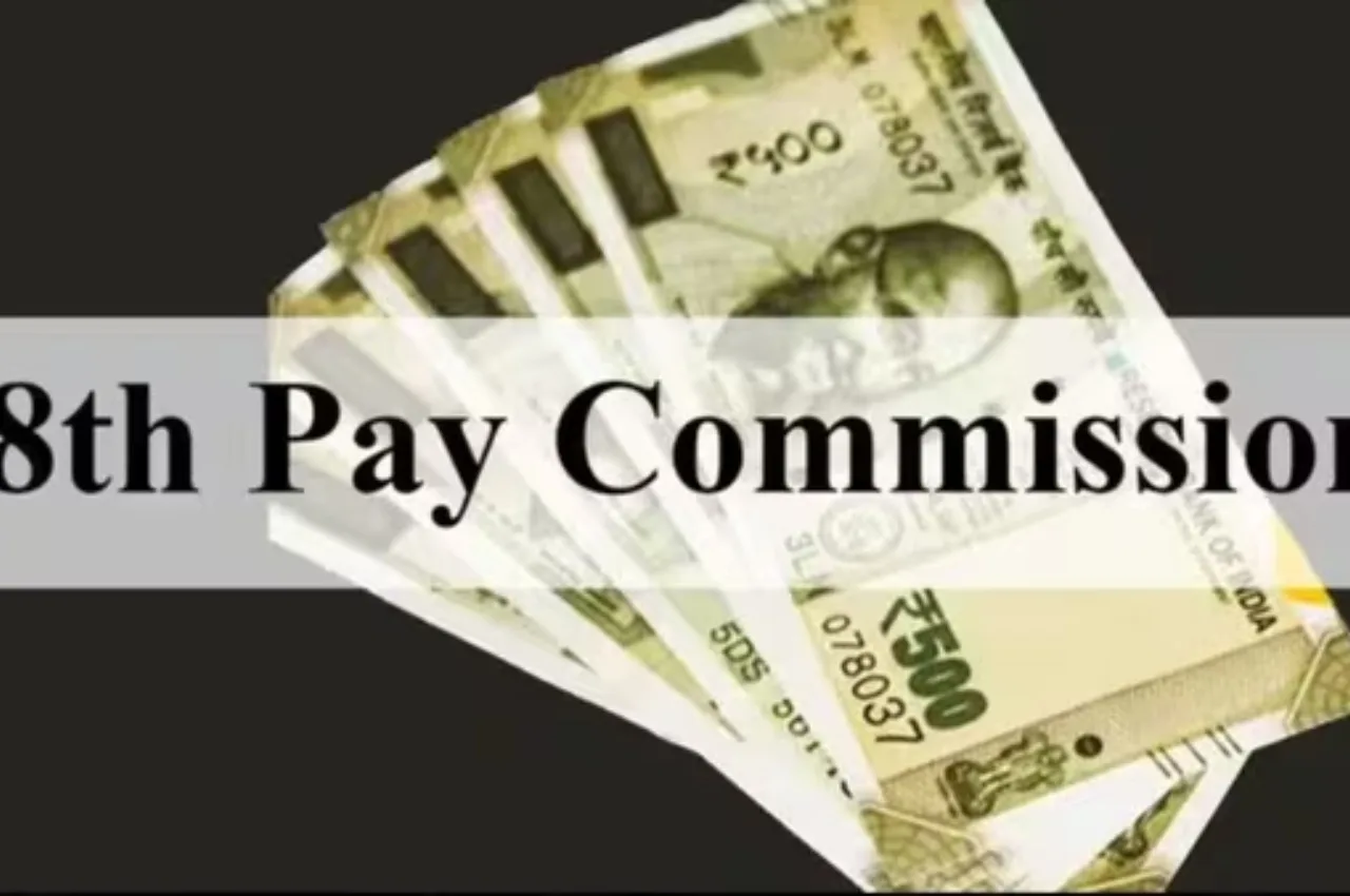8th Pay Commission to be Implemented Soon! Process Started, know - Times Bull