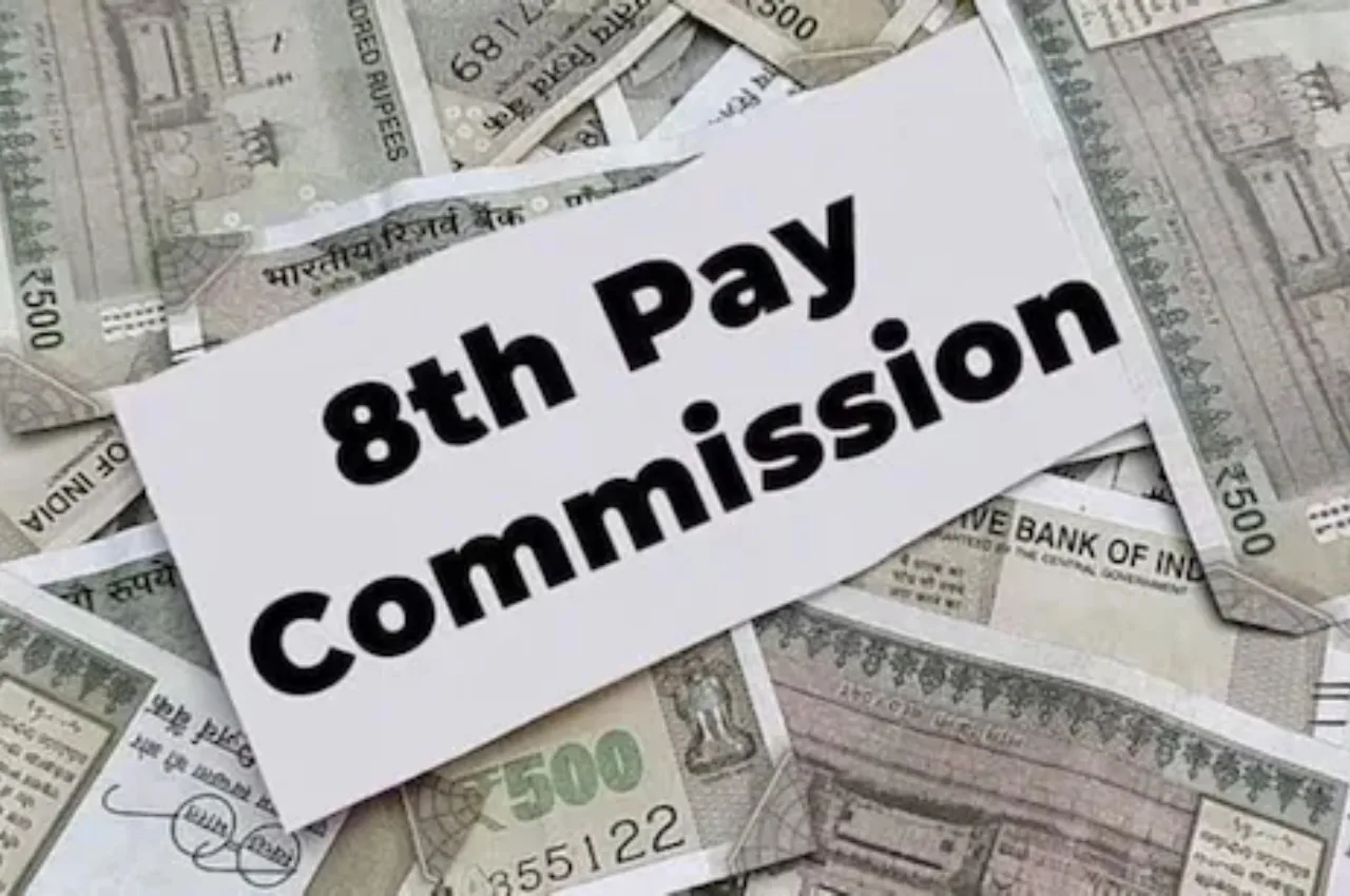 8th Pay Commission to be Implemented Soon! Process Started, know - Times Bull