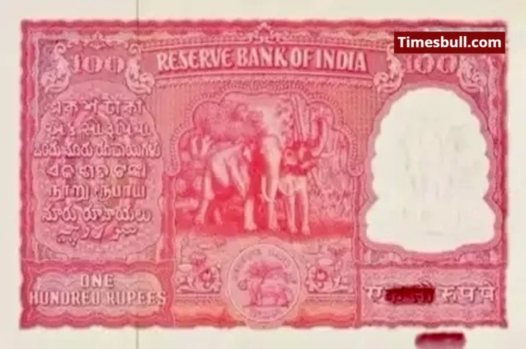 A 100 Rupee Note Sold