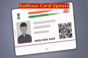 Lost your Aadhaar card and don't know the number? Download it from home with these steps in Business category