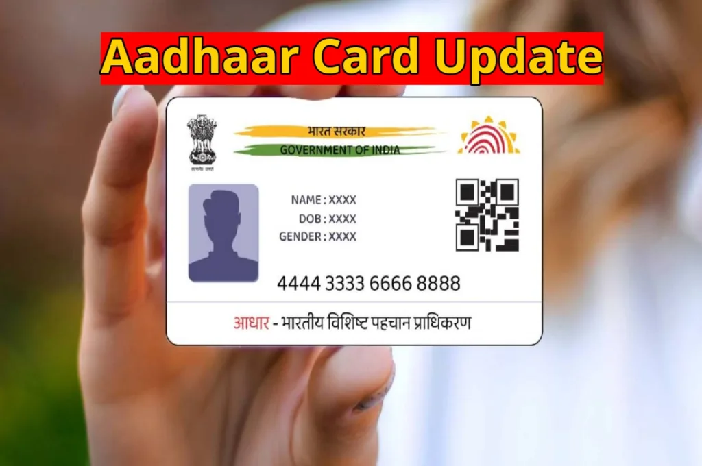 Alert for Aadhaar Card Holders – 2.5 Crore Cards Deactivated – Here’s How to Check Your Status