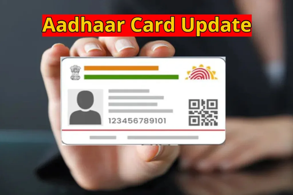 Aadhaar Card Update: Is Your Aadhaar Card Real or Fake? Verify it Instantly With These Easy Steps