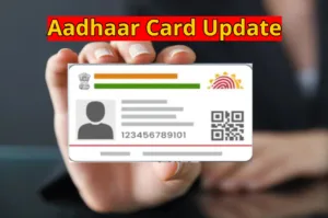 Aadhaar Card Update: Is Your Aadhaar Card Real or Fake? Verify it Instantly With These Easy Steps in Business category