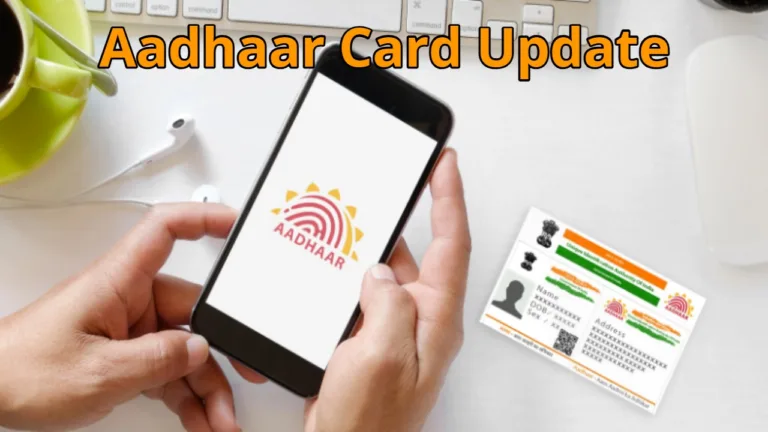 Aadhaar Card Update – Changing Mobile Number in Aadhaar has Become Easier, Learn the 75-Rupee Method