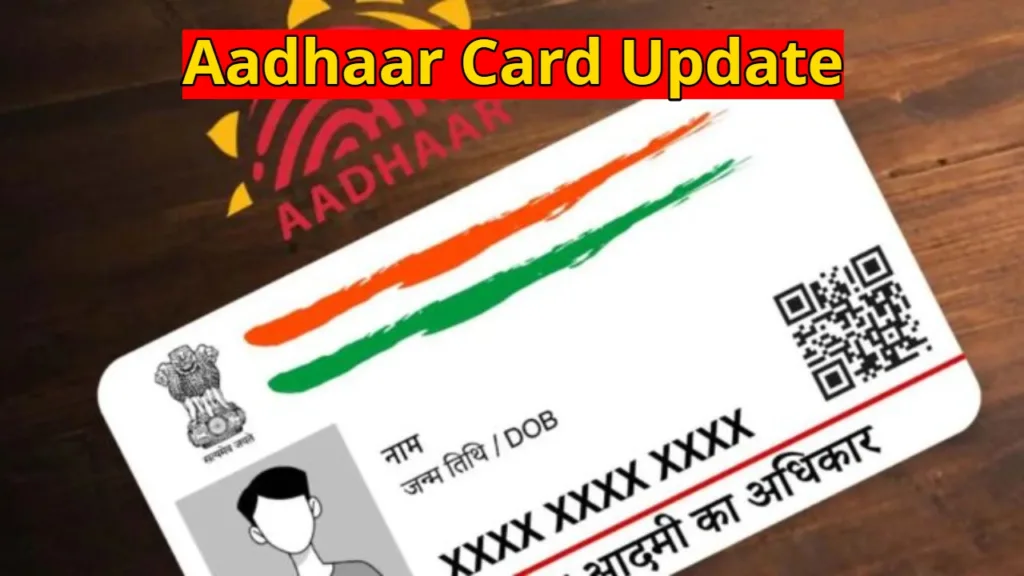 Aadhaar Card Update