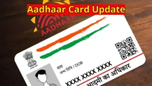 Aadhaar Card Update: Updating Your Email Address and Photo is Now Easy, Learn the Complete Process in Business category