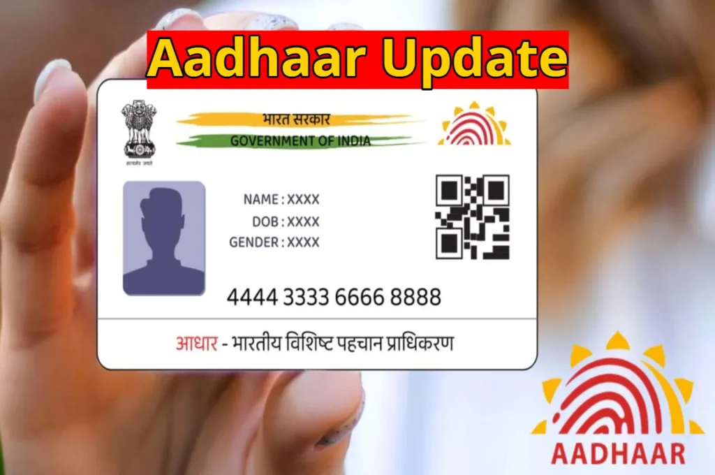 Aadhaar Update Now Requires Fewer Documents, UIDAI Simplifies Rules for Name and Address Changes