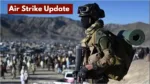 Afghanistan Conducts Air Strike 5 KM from Pakistan PM’s Residence, Sparks Tensions