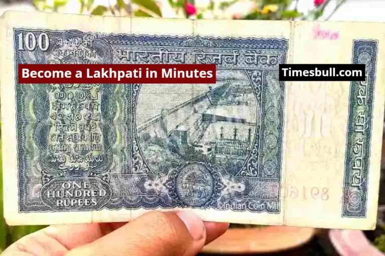 Amazing 100 Rupee Note