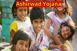 Ashirwad Yojana - Government is Sending Rs. 51,000 to Daughters' Accounts for Marriage - Learn How to Apply in Business category