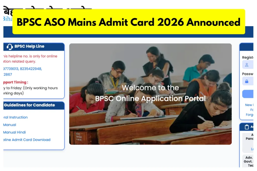 Bpsc Aso Mains Admit Card 2026 Announced
