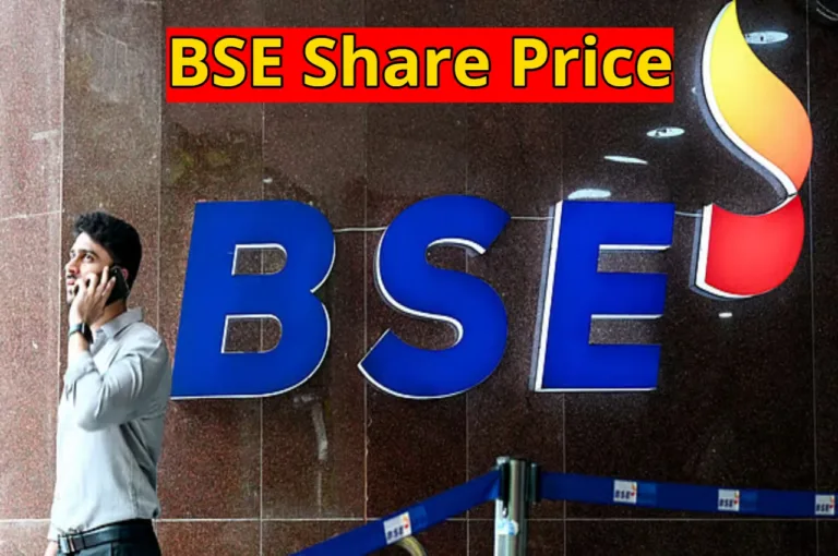 BSE Share Price