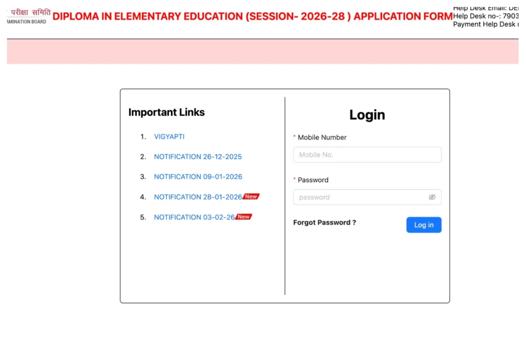 BSEB Bihar DElEd CET 2026 – Steps to Download Dummy Admit Card at bsebdeled.com