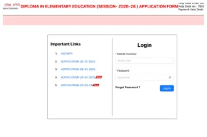 BSEB Bihar DElEd CET 2026 - Steps to Download Dummy Admit Card at bsebdeled.com in Education category