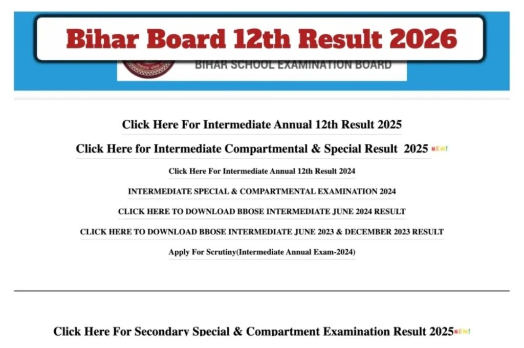 Exam खत्म होते ही Bihar Board का बड़ा ऐलान, जानें कब आएगा 10वीं-12वीं का Result