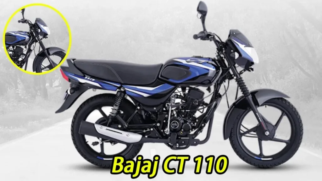 Bajaj CT 100 (3)