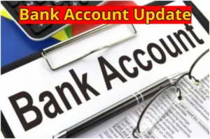 Adding a Second Number to Your Bank Account is Now Incredibly Easy, Learn the Complete Process in Business category