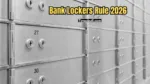 Bank Lockers