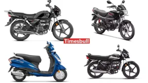 Best Mileage Bikes with i3S Technology β Save More Fuel in City Traffic in Auto category