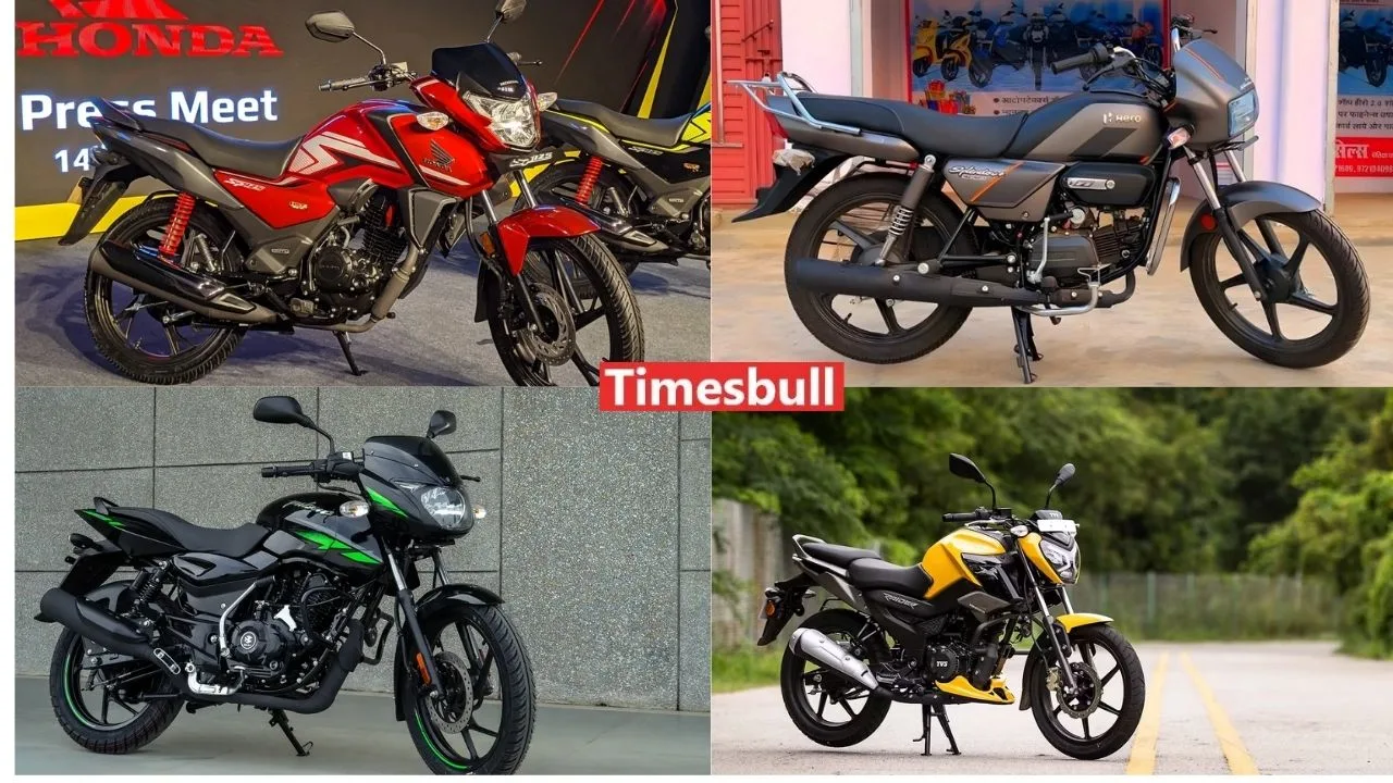 Best Mileage Commuter Bikes Under 1 Lakh – Powerful bikes that offer high mileage in a low budget