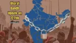 Bharat Bandh 12 Feb
