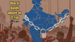 Bharat Bandh 12 Feb: Massive Turnout of 30 Crore, Schools Closed in These States Including WB in India category