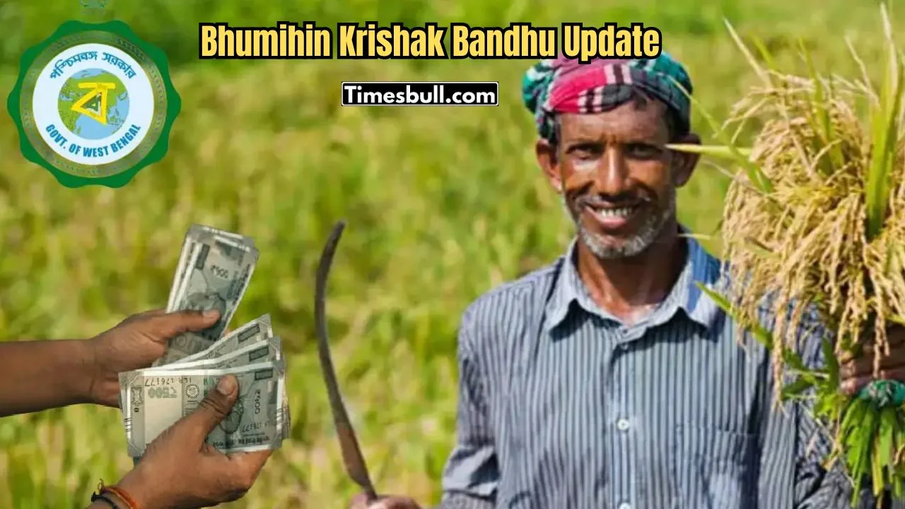 Bhumihin Krishak Bandhu Update