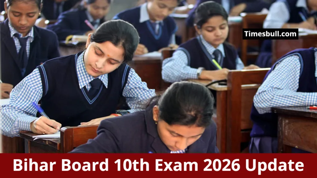 Bihar Board 10th Exam 2026 Update