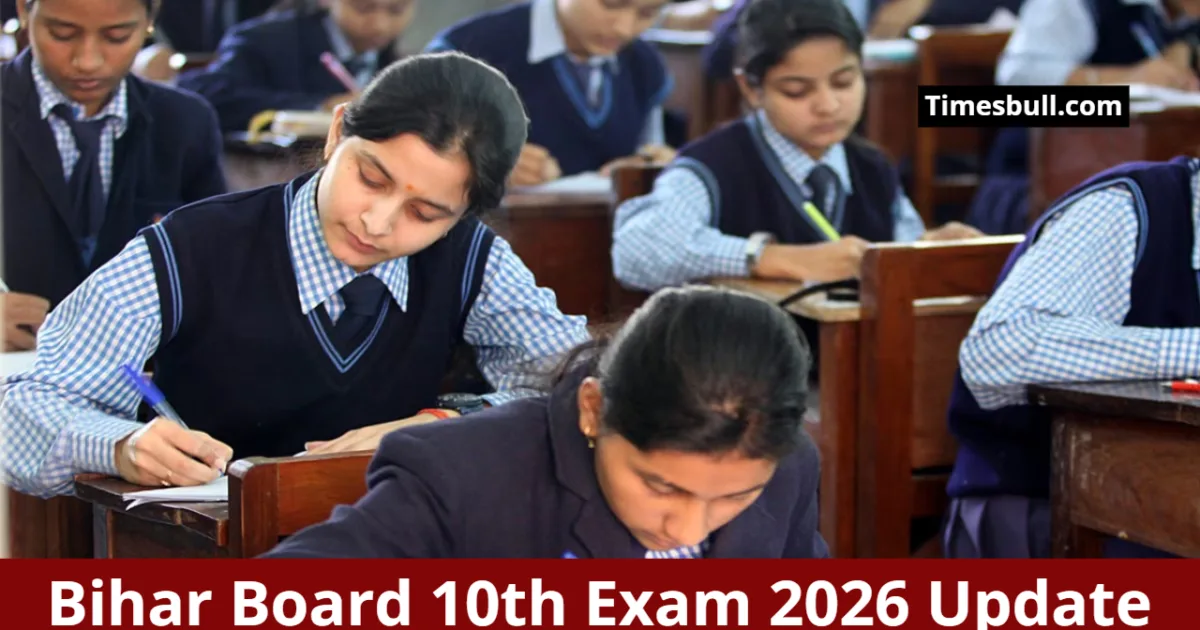 Bihar Board 10th Exam 2026 Update