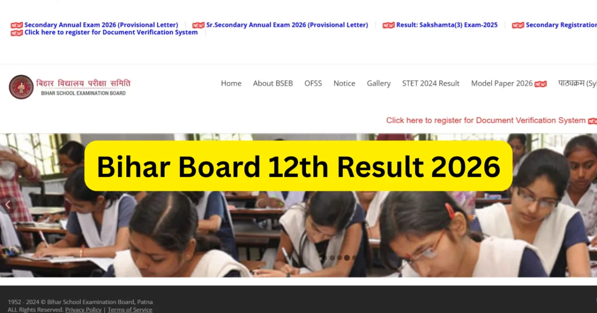 Bihar Board 12th Result 2026
