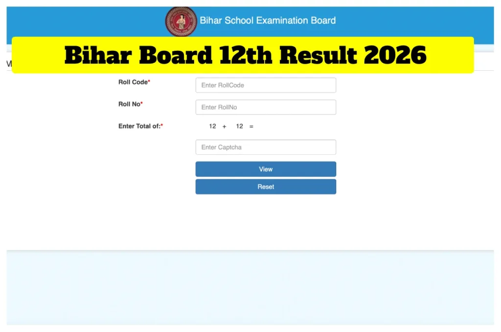 Bihar Board 12th Result 2026
