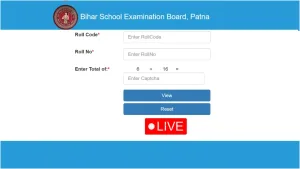 Bihar Board 2026 Result