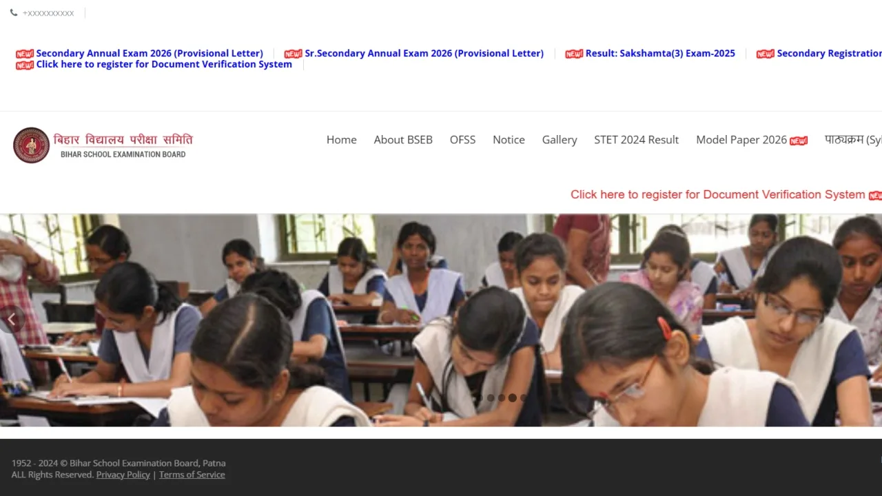 Bihar Board Class 10 Exam 2026 Guidelines 