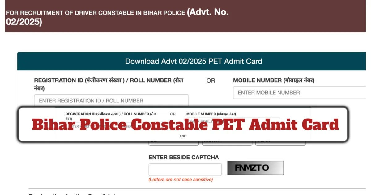 Bihar Police Constable PET Admit Card – Direct Link to Download Hall Ticket at csbc.bihar.gov.in