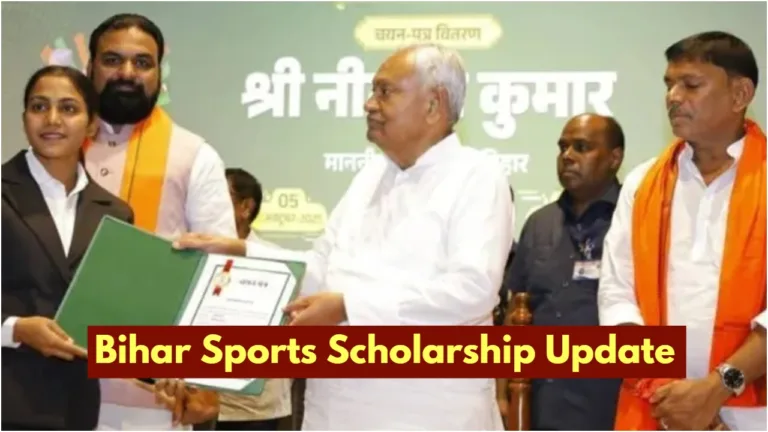 Bihar Sports