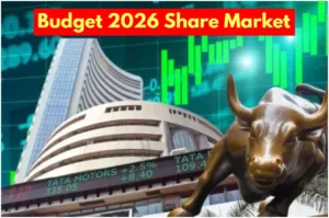 Budget 2026 - Get Ready to Trade on Holiday, Share Market Expect Volatility