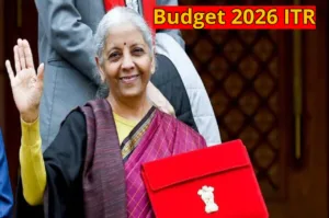 Big Announcement Regarding ITR in the Budget, What Has Changed for Taxpayers?