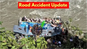 Bus Accident - Major Road Accident in Nepal, 18 Killed as Passenger Bus Plunges into River in India category