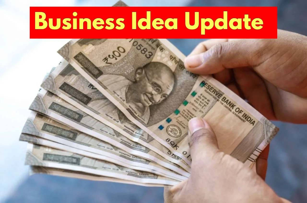 Business Idea – Leave Your Job Worry! Earn Big Sitting at Home, Know the Way - Times Bull