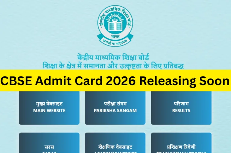 CBSE Admit Card 2026 Releasing Soon