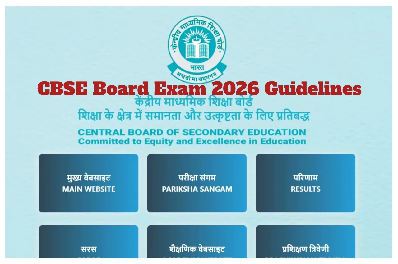 CBSE Board Exam 2026 Guidelines – Check Full List of Allowed and Prohibited Items for Class 10 & 12