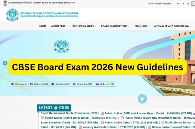CBSE Board Exam 2026 New Guidelines
