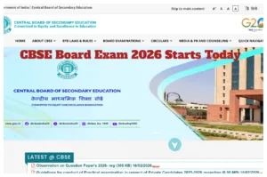 CBSE Board Exam 2026 Starts Today - Delhi Traffic Advisory, Gate Closing Time & Banned Items List in Education category