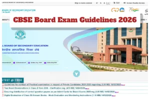 CBSE Class 10 & 12 Exams - What to Carry, Banned Items, Admit Card Rules on Feb 17 in Education category