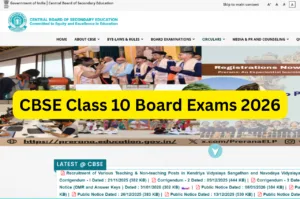 CBSE Class 10 Board Exams 2026 - Rules for First and Second Attempt cbse.gov.in in Education category