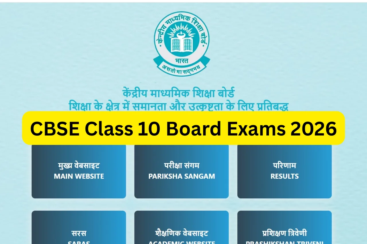 CBSE Class 10 Board Exams 2026