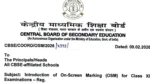 CBSE Class 12 Board Exams 2026