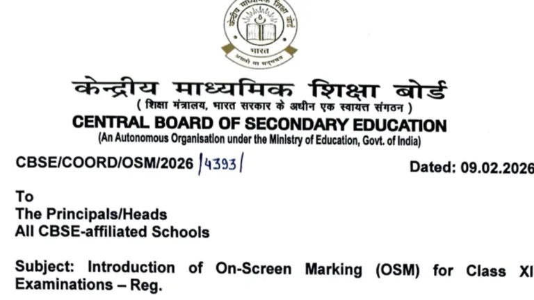 CBSE Class 12 Board Exams 2026