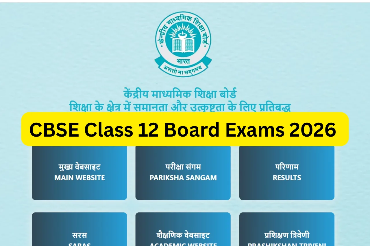 CBSE Class 12 Board Exams 2026